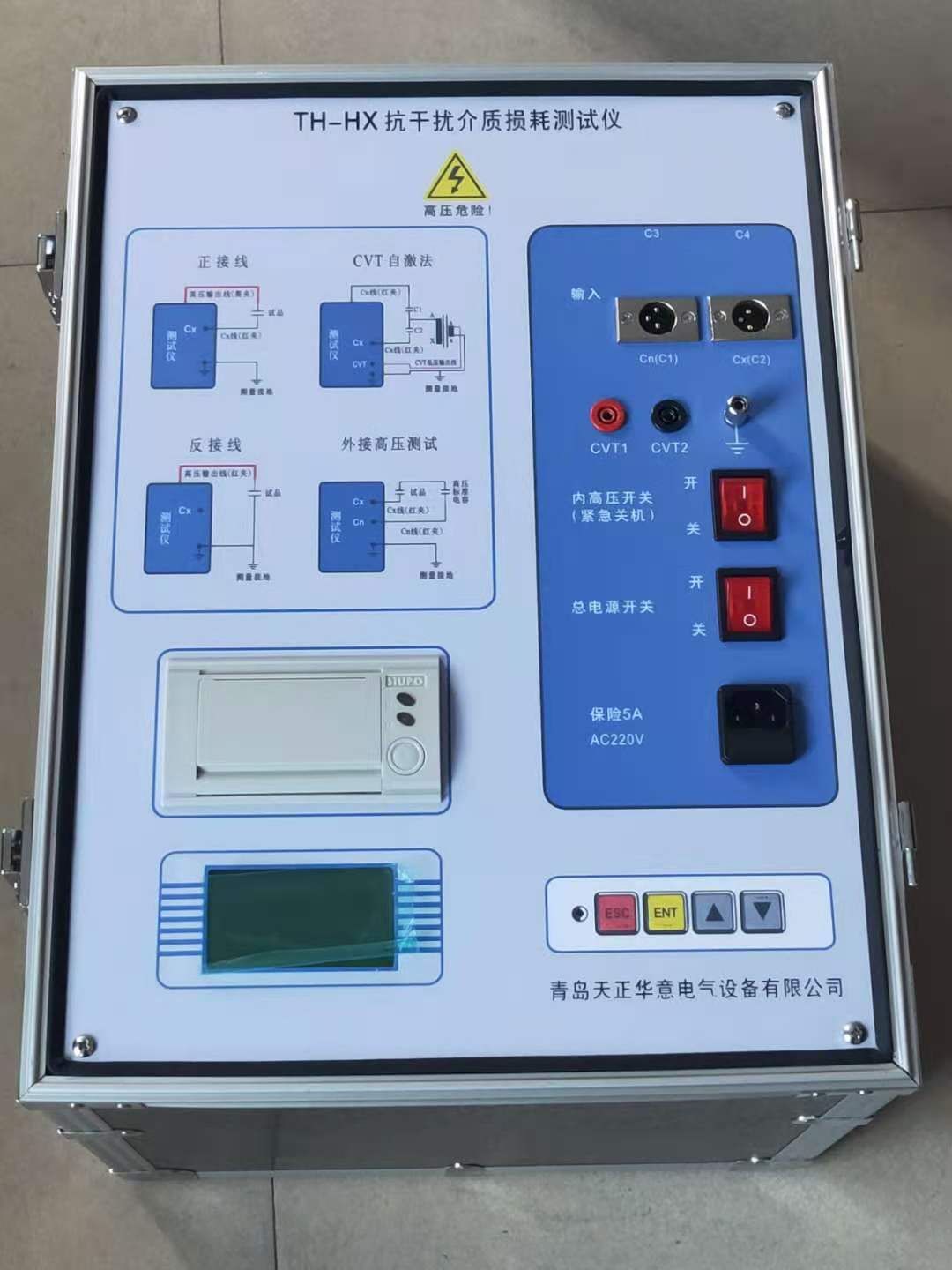 干体式温度校验仪在线报价种类齐全