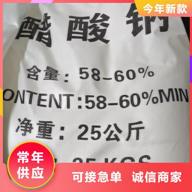 二氯消毒粉专业生产厂家