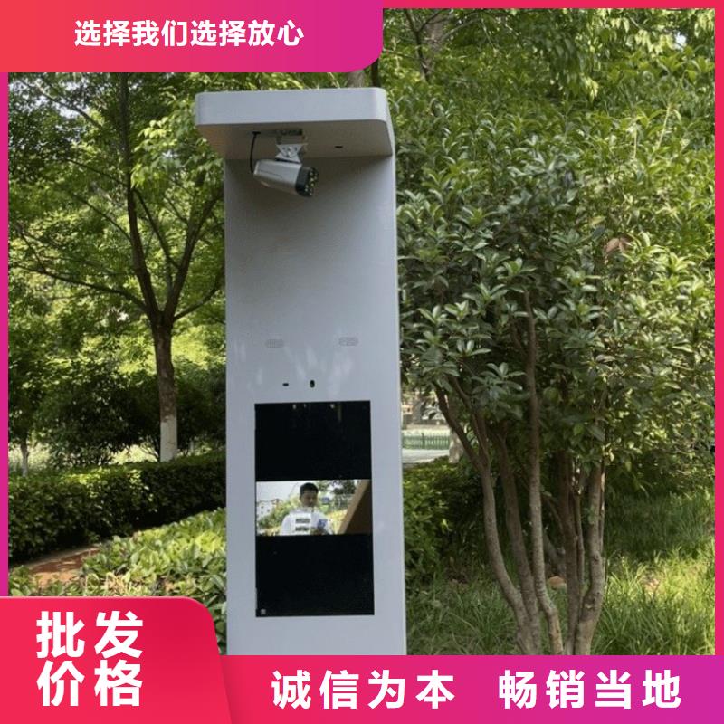 led陪跑步墙厂家（维艾狄尔）质量好