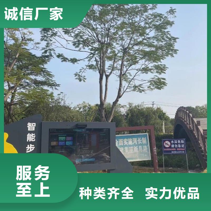 小区智慧跑道造价（维艾狄尔）【本地】货源