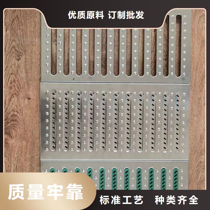 学校地沟盖板特殊尺寸规格定制多种优势放心选择