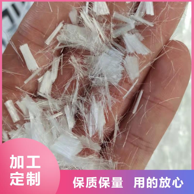 聚丙烯纤维土工格栅甄选好物当地生产厂家