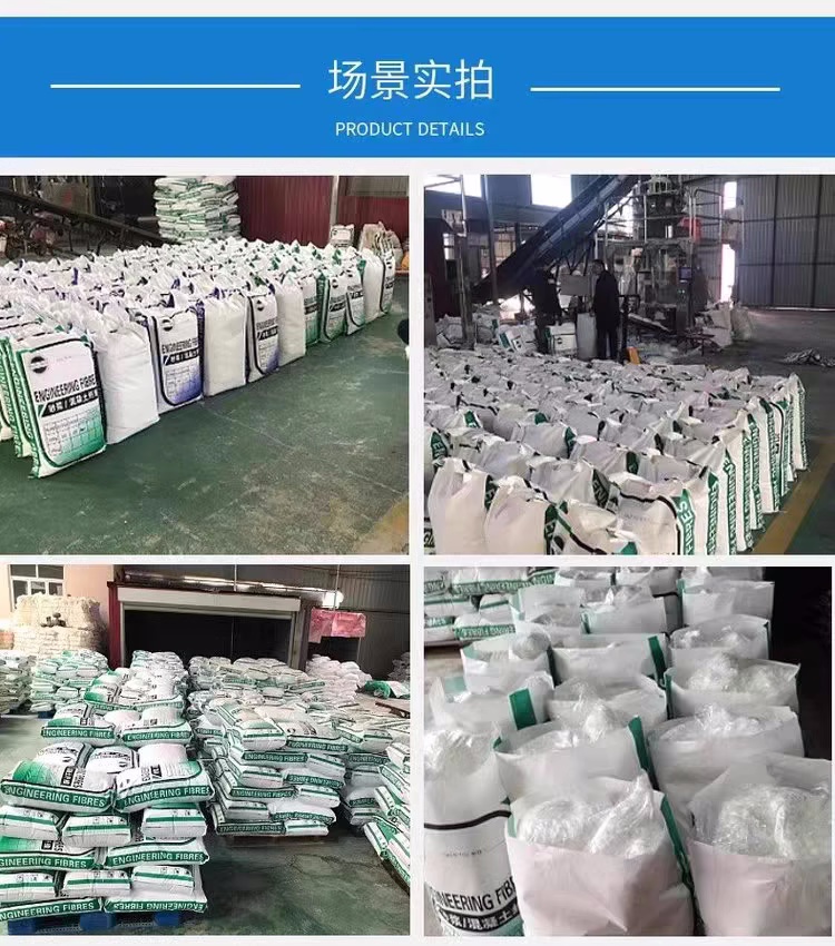 螺旋形聚乙烯醇纤维公司批发零售