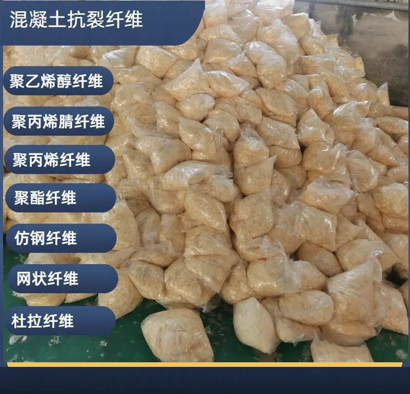 螺纹形增强纤维定制