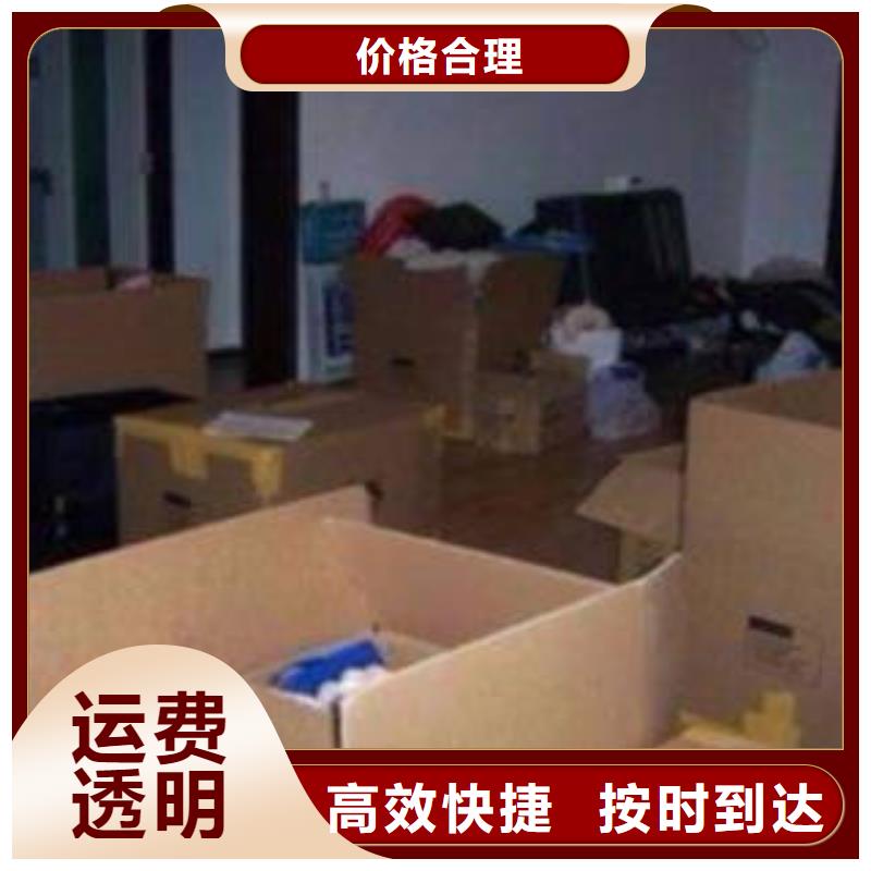 上海到河南新乡凤泉设备运输品质放心