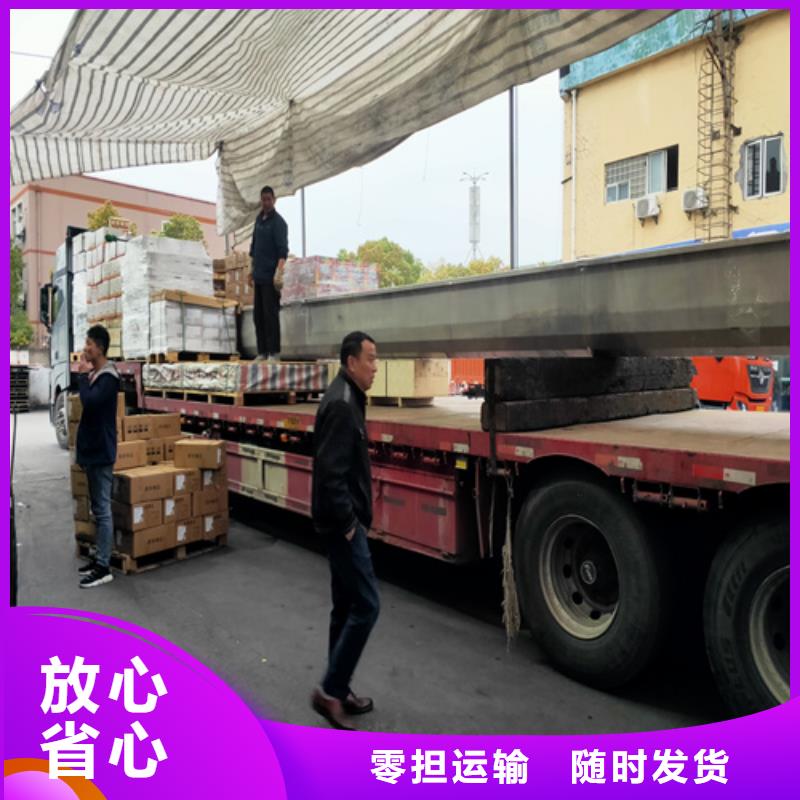 上海至甘肃回程车包车每天准时发车