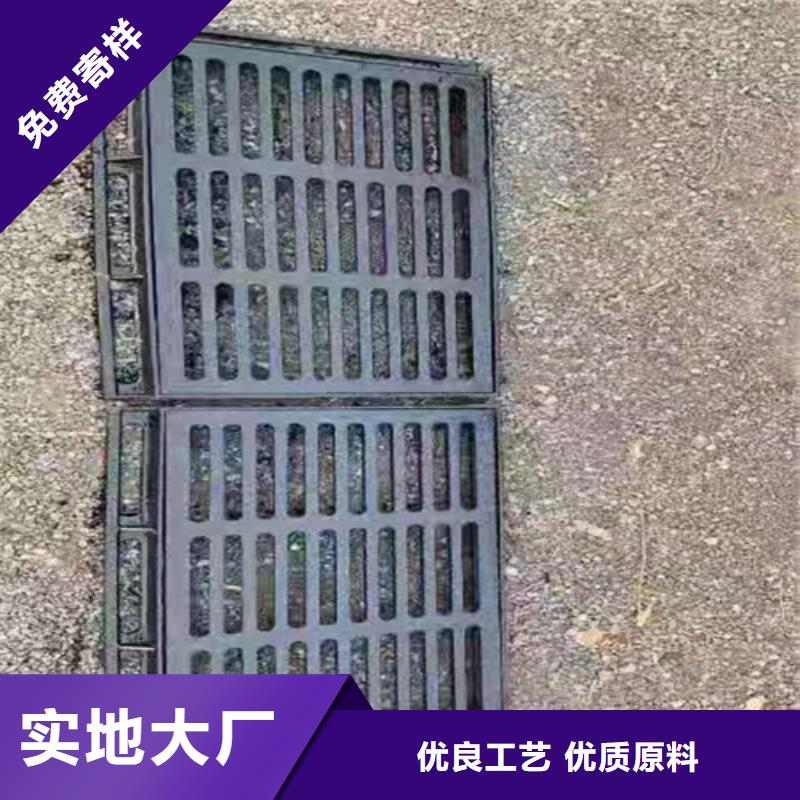 球墨铸铁篦子,D400重型方井盖N年生产经验【当地】公司