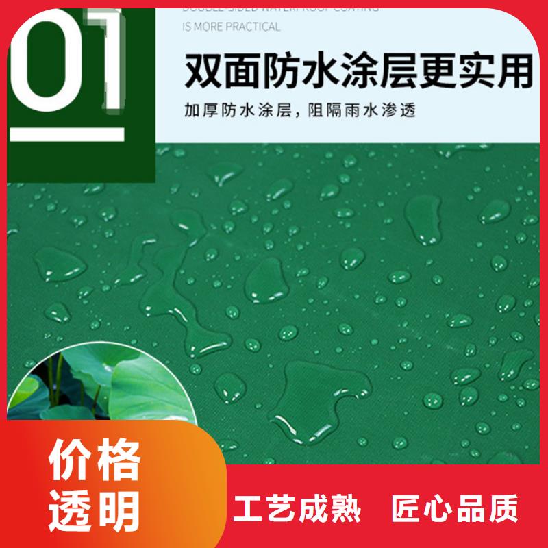 防雨布绿化无纺布真材实料诚信经营定制不额外收费