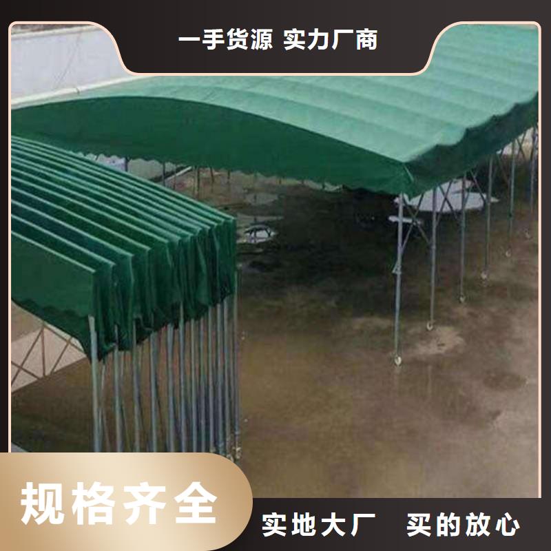 游仙移动雨棚安装多家仓库发货