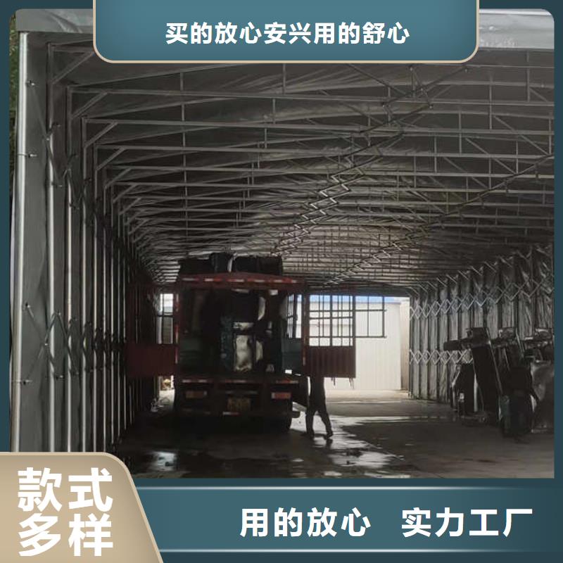 移动雨棚品质放心附近公司