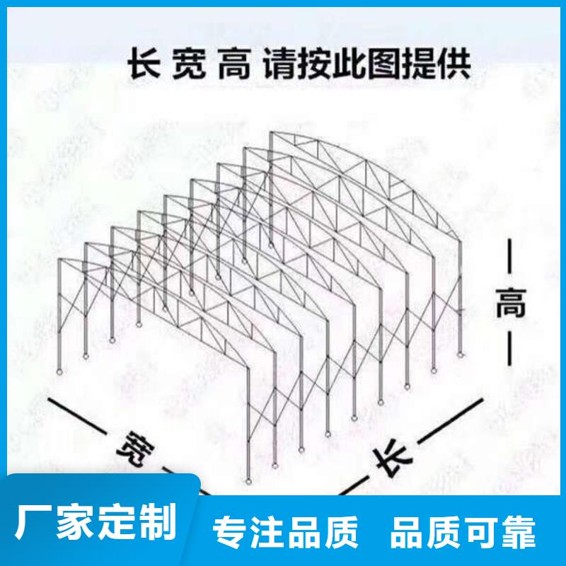 停车棚为您服务库存丰富