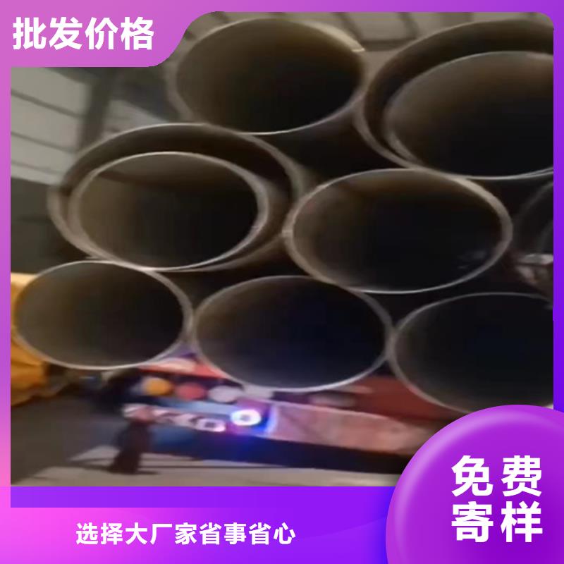 304无缝不锈钢管产品参数厂家直销货源充足