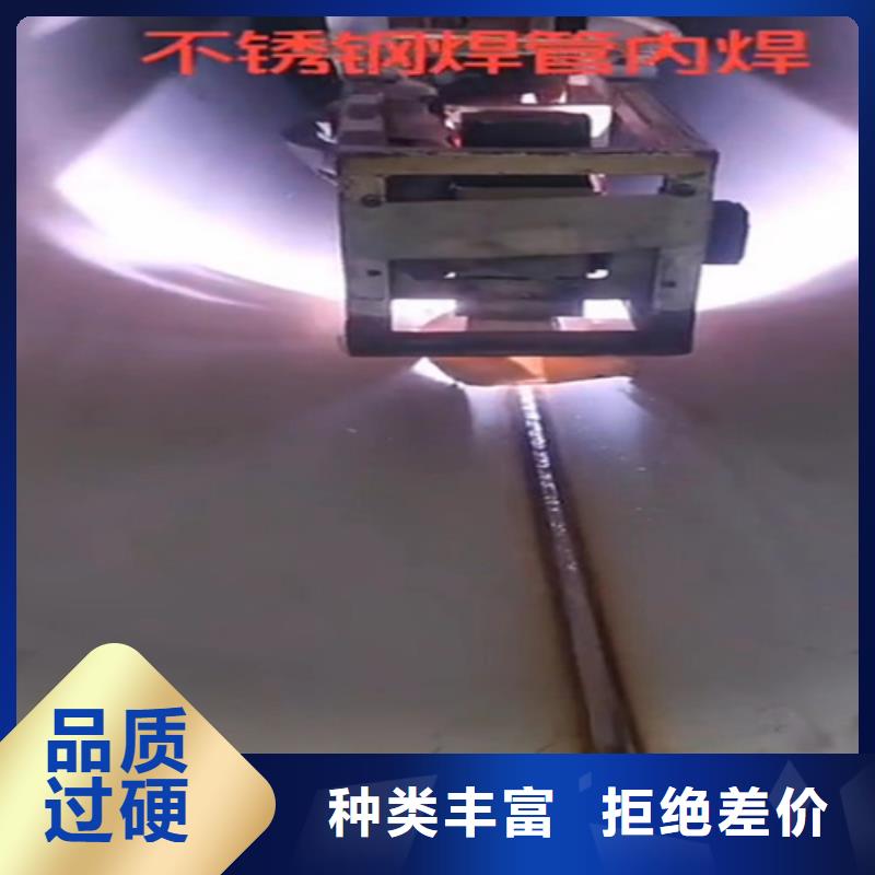 316Ti不锈钢管欢迎询价同城制造商
