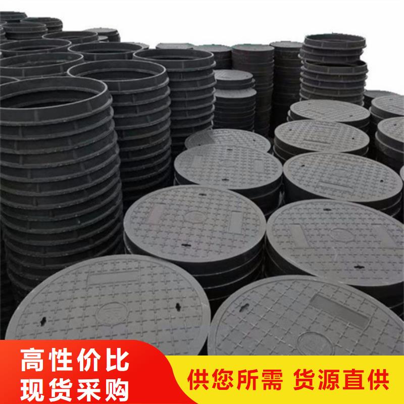 电力球墨井盖批发零售市场报价