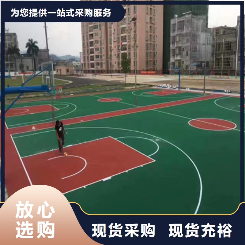 网球场丙烯酸材料建设价格同行低价