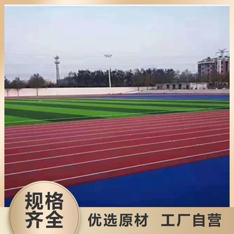 丙烯酸材料建网球场多少钱[本地]经销商