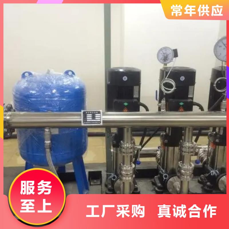 成套给水设备加压给水设备变频供水设备厂家报价精工细作品质优良