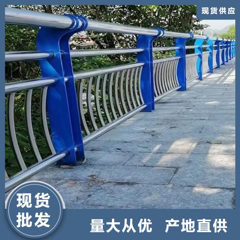 河道景观护栏发货快技术先进