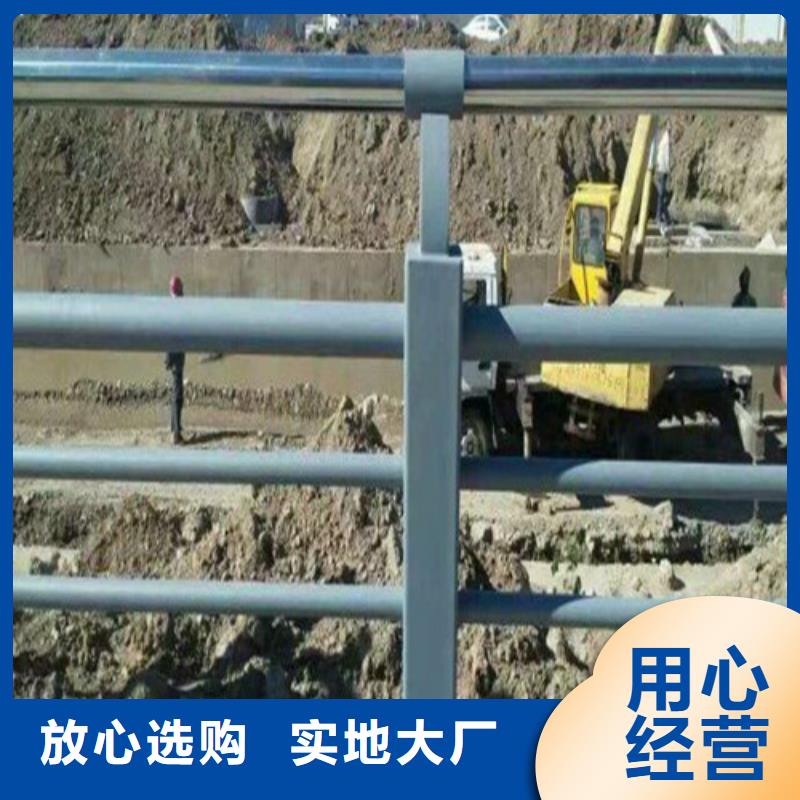 河道护栏价格咨询性价比高实时报价