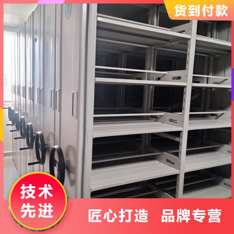 图书馆智能密集柜-接受定制卓越品质正品保障