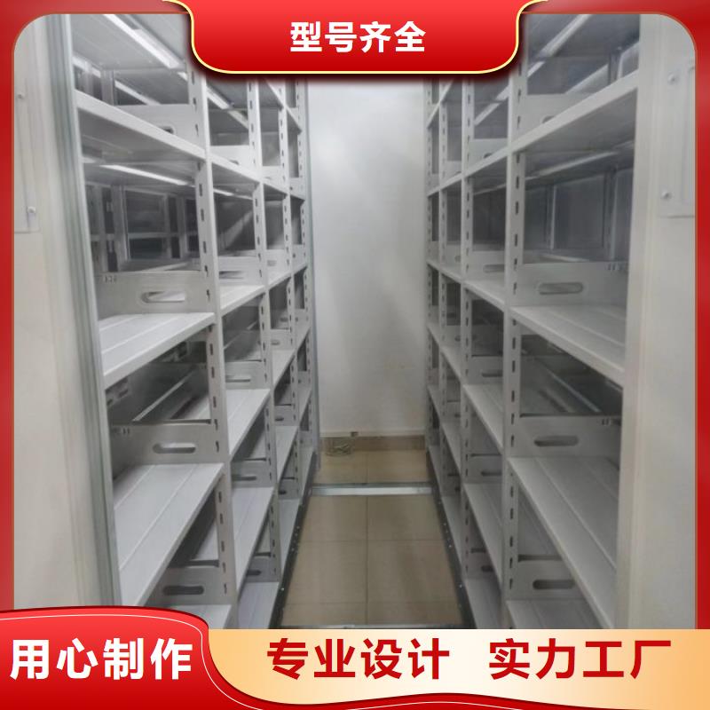 自动档案柜工厂-厂家实体厂家大量现货