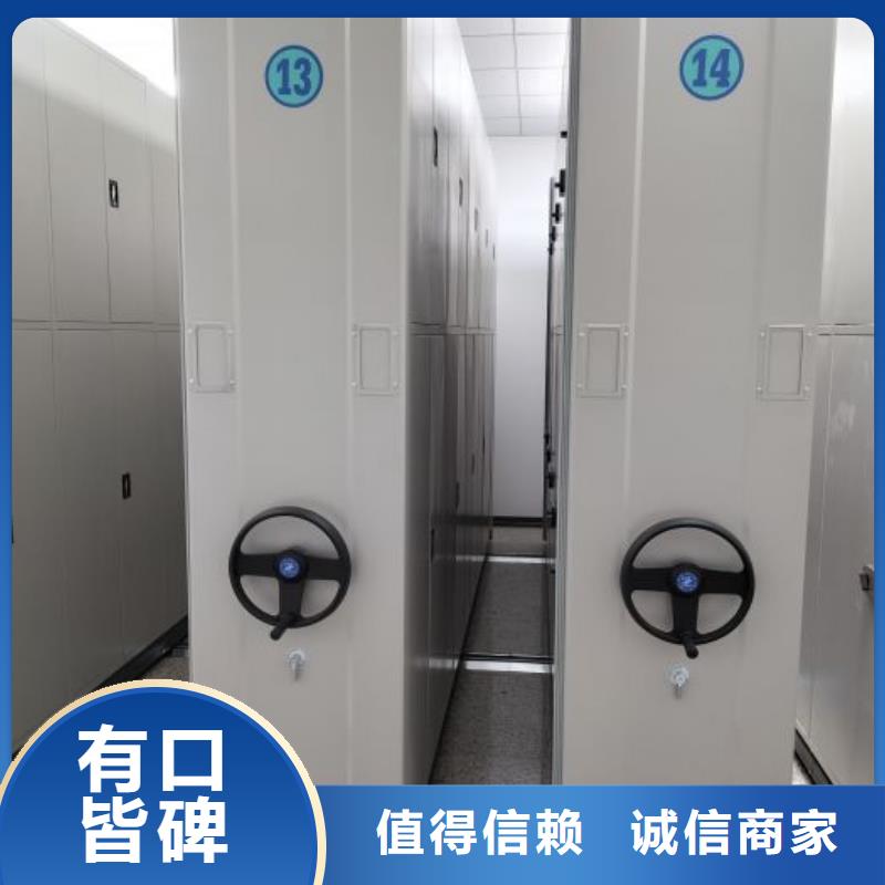 价行情【泽信】密集底图柜保障产品质量
