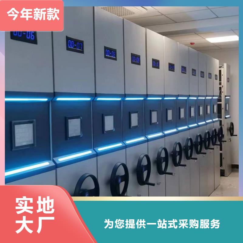 高标准【鑫康】手摇文件柜按需定制