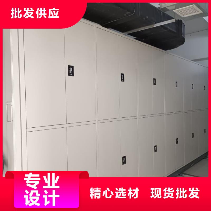 用心服务【鑫康】库房活动密集柜当地生产厂家