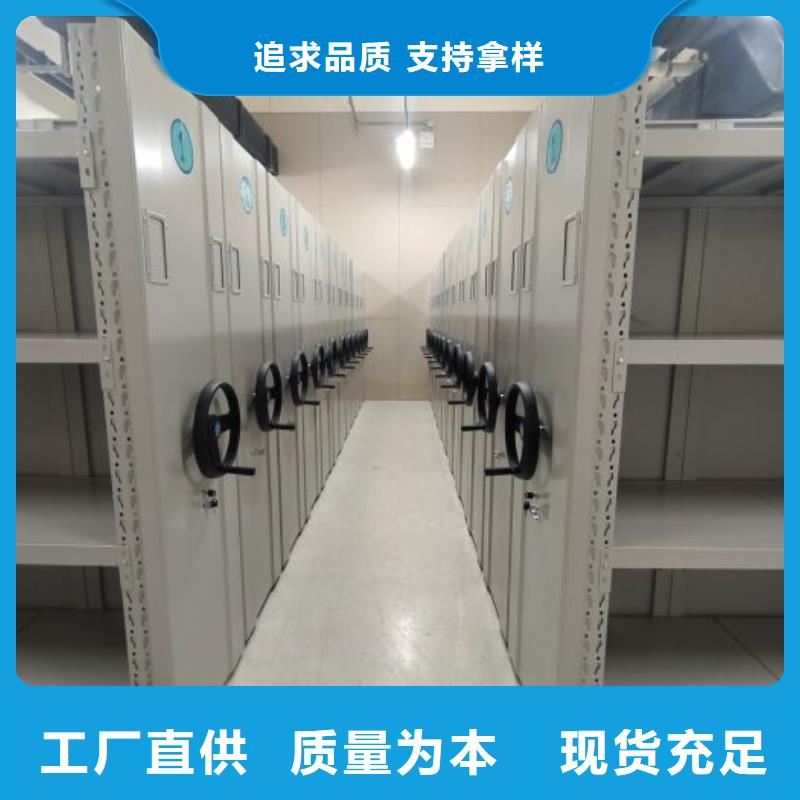 这里买更优惠【鑫康】放档案的柜子定制批发