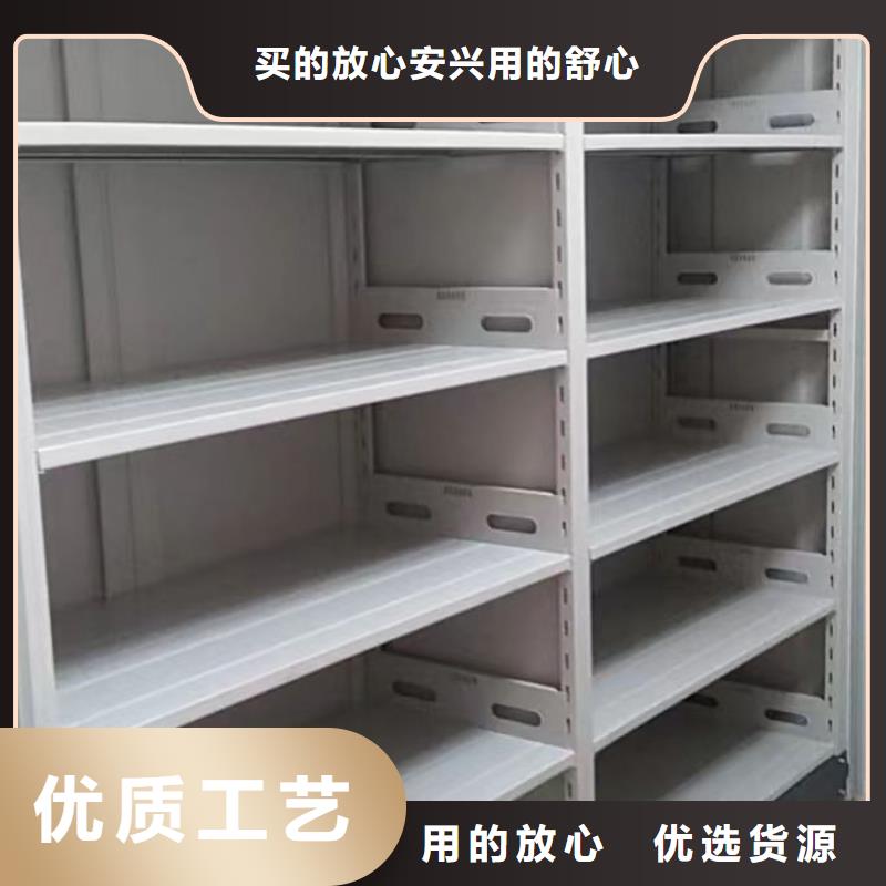 施工队伍【鑫康】全封闭凭证密集柜快捷物流