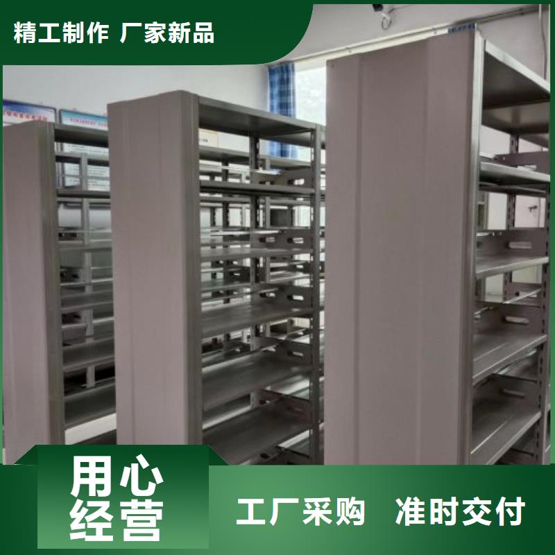 晾片密集柜销售公司-价格合理本地货源