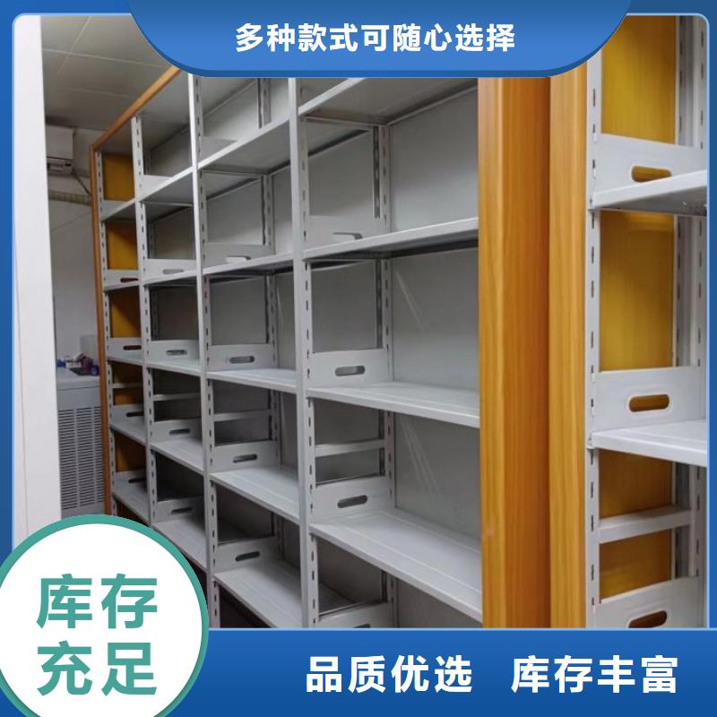 赢得客户【鑫康】智能密集架本地服务商