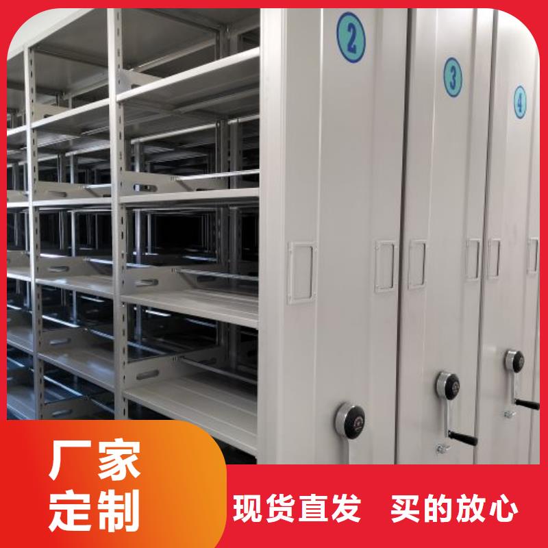 生产厂家怎么选择【鑫康】手摇橱式全封闭移动密集架工厂认证