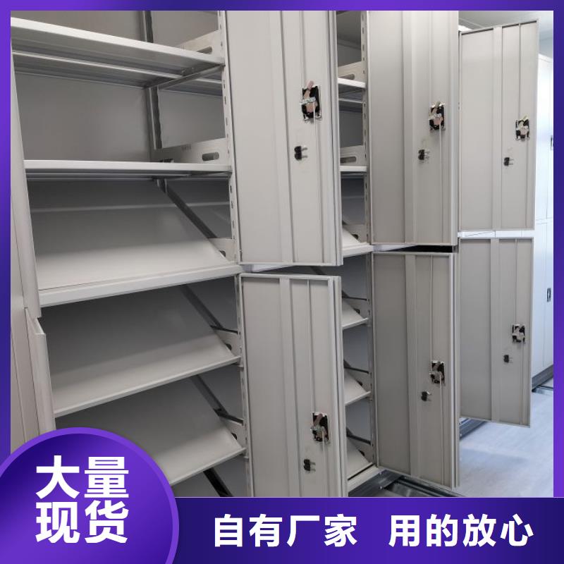 常见问题【鑫康】档案柜密集热销产品