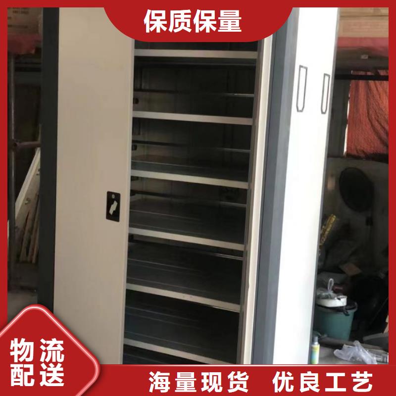 如何选择【鑫康】档案密集架同城品牌