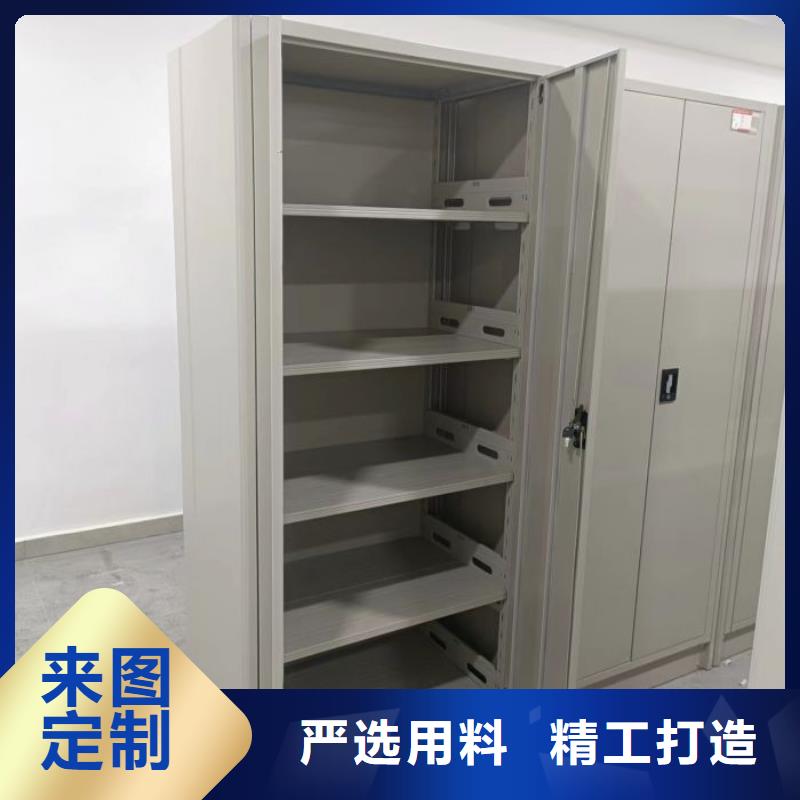 产品使用误区【鑫康】凭证移动密集架现货供应