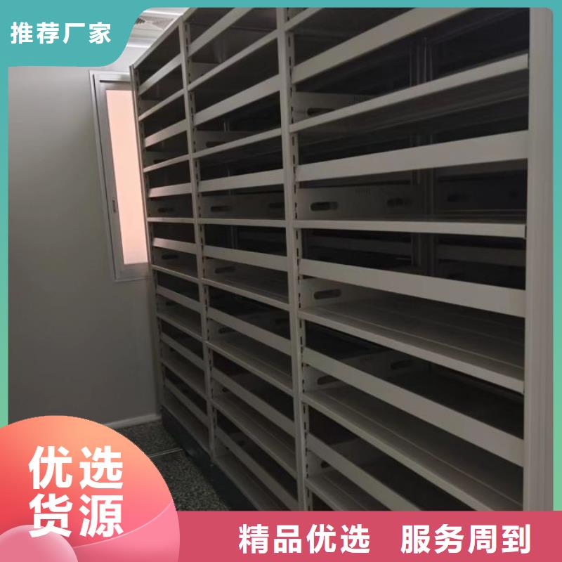 厂家现货供应【鑫康】财务档案密集架品质可靠