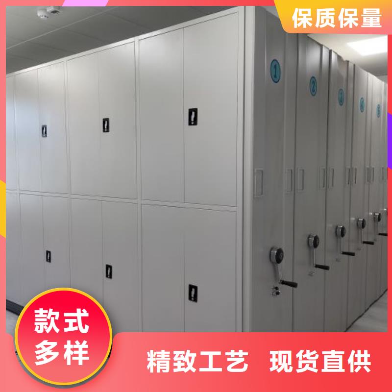 用户至上【鑫康】道轨式移动密集架<当地>制造商