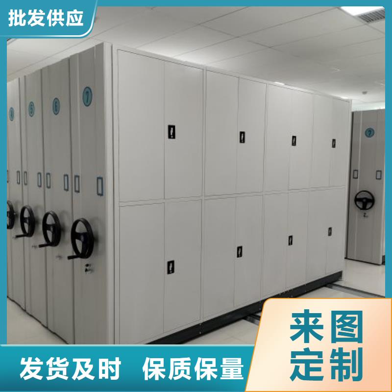 经验丰富的智能电脑档案柜供货商量少也做
