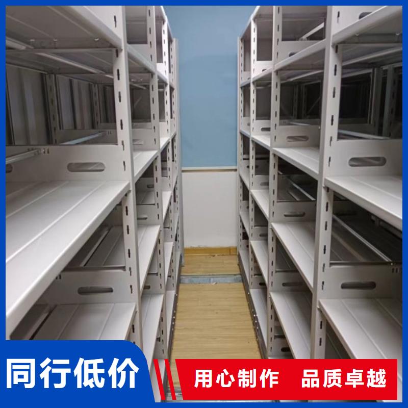 售后完善【凯美】密集架档案密集柜当地服务商