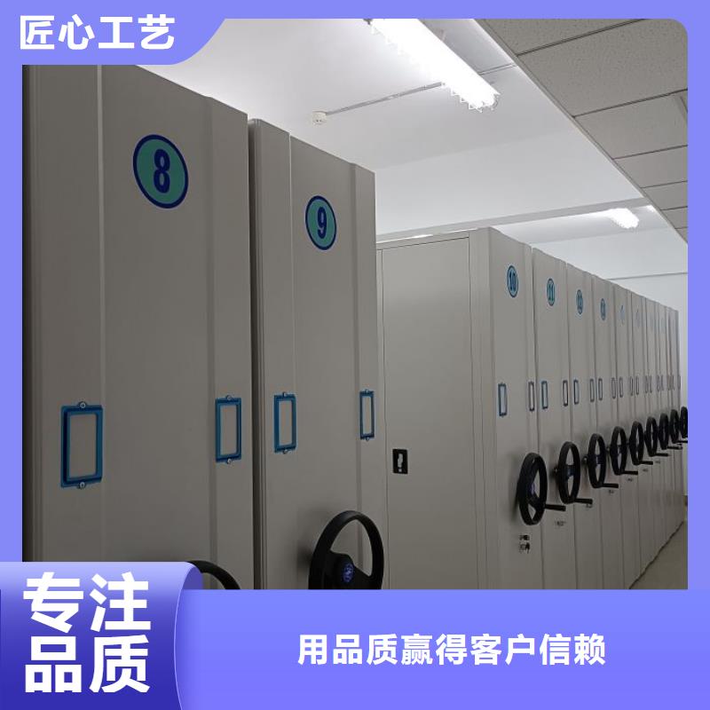 技术争先【凯美】手摇橱式全封闭移动密集架同城货源