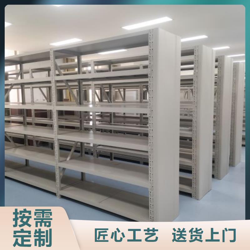 哪个厂家好【凯美】普通密集架本地制造商