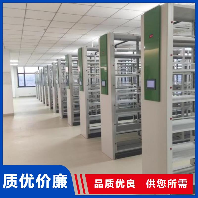 谢谢惠顾【凯美】图书室书架当地品牌