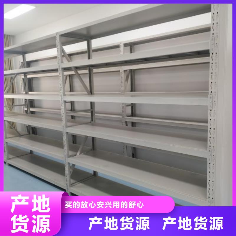 厂家联系电话【凯美】双柱密集架当地生产商