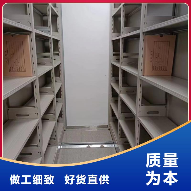 常见问题【凯美】手摇移动档案架同城制造商