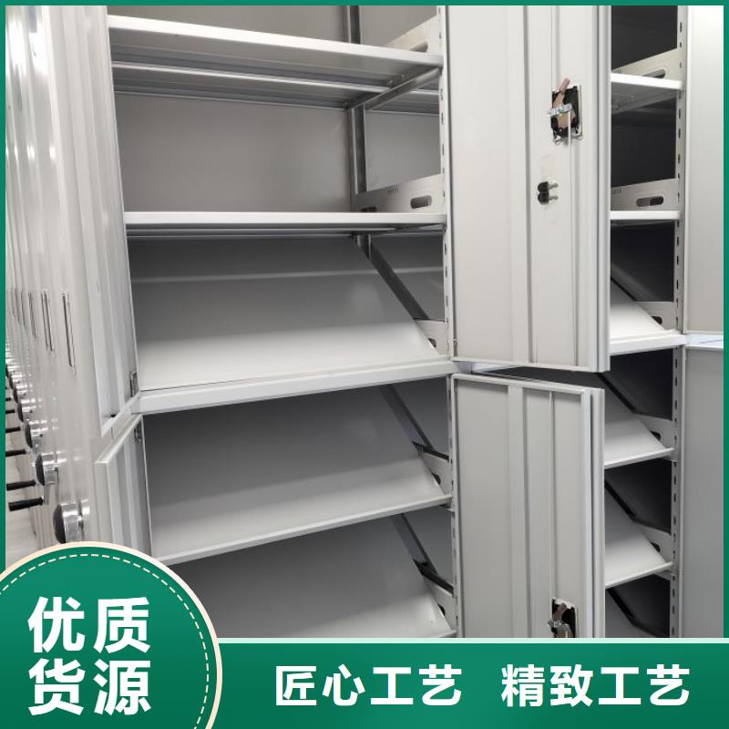 发货及时的档案室用智能型密集架厂家厂家规格全