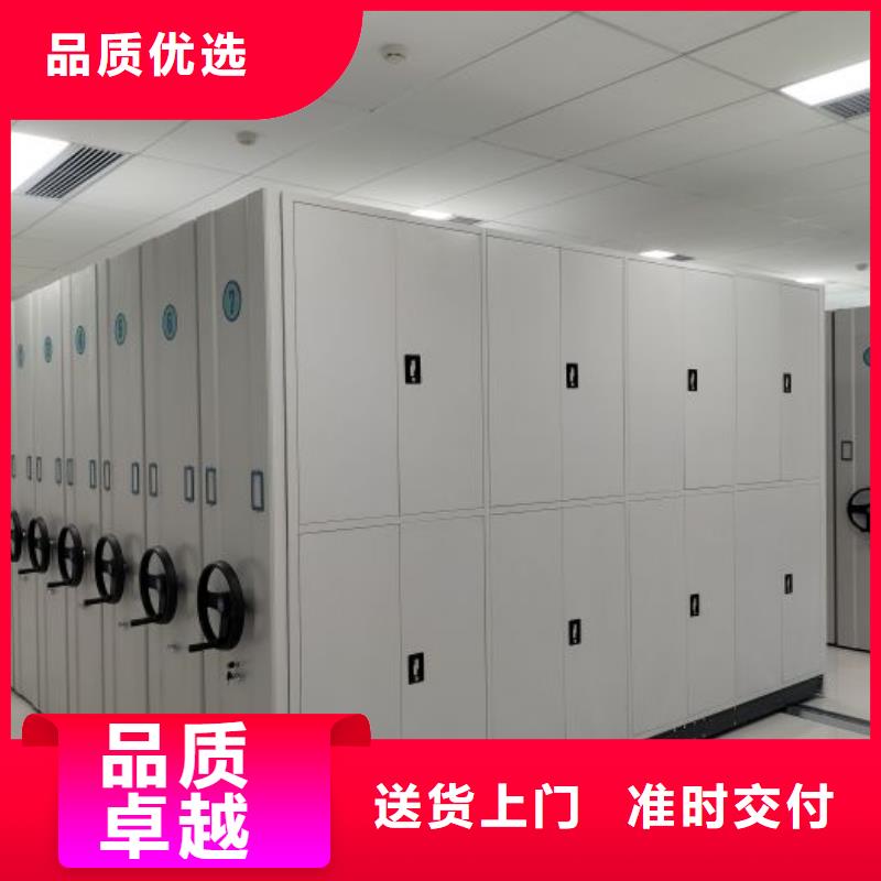 行业跟随技术发展趋势【凯美】东方市智能选层柜好品质选我们