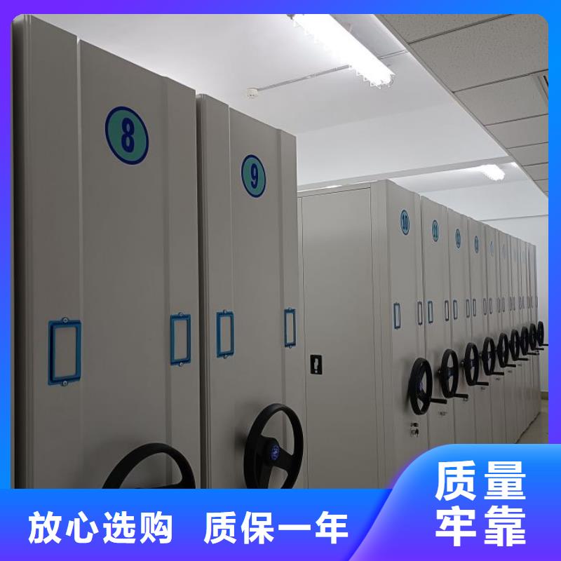 勇于创造【凯美】橱式手动密集架定制速度快工期短