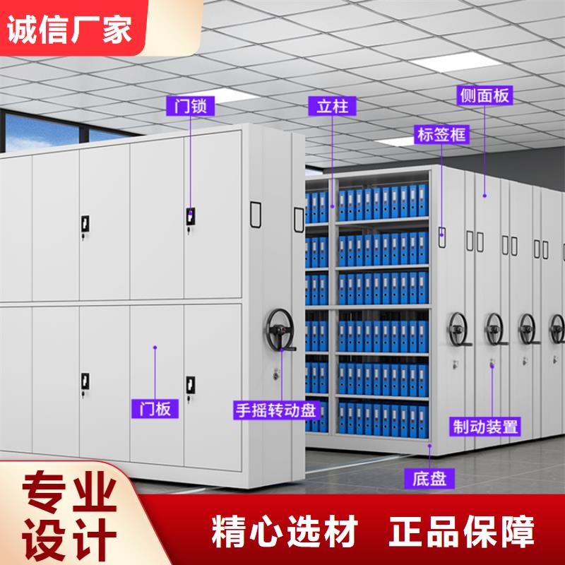 【密集图纸柜汽轮机保温罩壳一周内发货】当地服务商