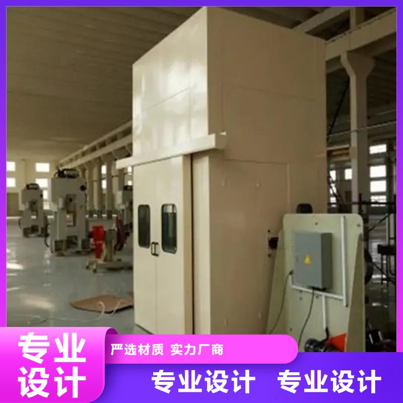 汽轮机罩壳按需定制价格诚信经营质量保证